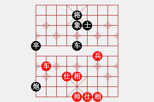 象棋棋譜圖片：馬林泉VS百花-浪子小飛(2016-8-9) - 步數(shù)：90 