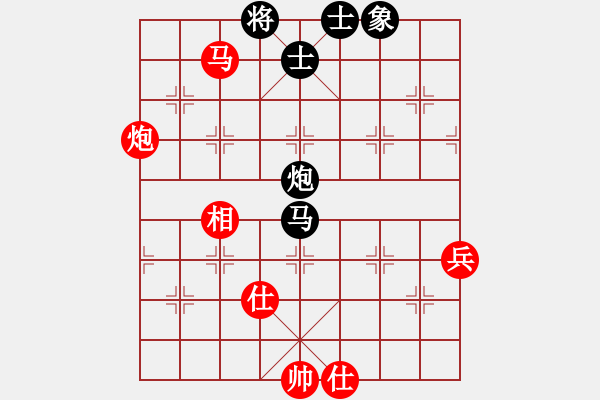 象棋棋譜圖片：陳國興 先和 王嘉良 - 步數(shù)：110 