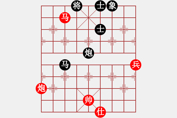 象棋棋譜圖片：陳國興 先和 王嘉良 - 步數(shù)：120 