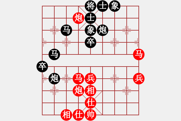 象棋棋譜圖片：用智而飛(3段)-勝-古越棋霸(9段) - 步數(shù)：60 