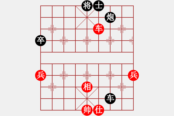 象棋棋譜圖片：馬惠城 先勝 任杰 - 步數(shù)：100 