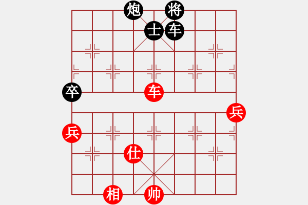 象棋棋谱图片：马惠城 先胜 任杰 - 步数：120 