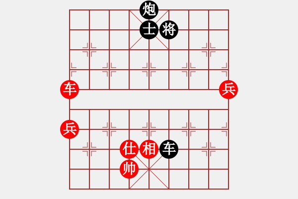 象棋棋谱图片：马惠城 先胜 任杰 - 步数：130 