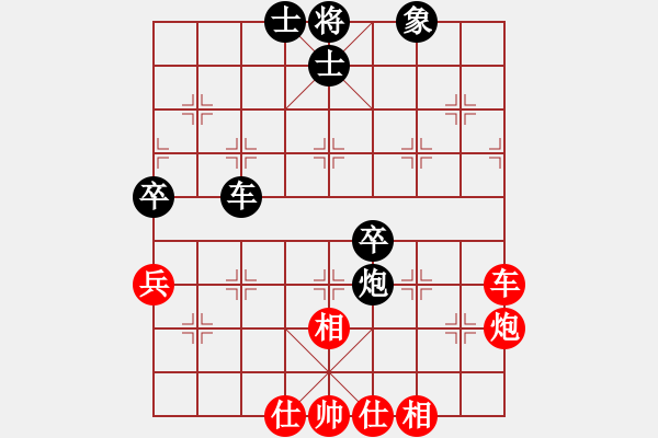 象棋棋譜圖片：fuyaozs(5段)-和-掛機(jī)而已通(7段) - 步數(shù)：100 