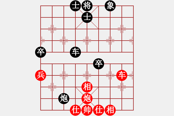 象棋棋譜圖片：fuyaozs(5段)-和-掛機(jī)而已通(7段) - 步數(shù)：110 