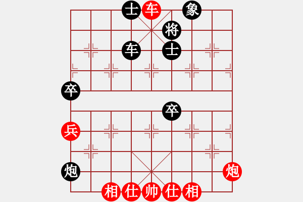 象棋棋譜圖片：fuyaozs(5段)-和-掛機(jī)而已通(7段) - 步數(shù)：120 