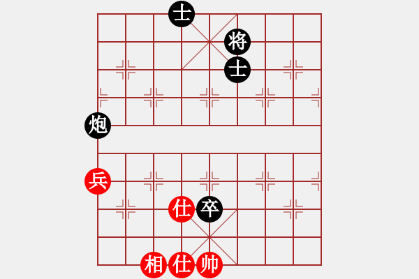 象棋棋譜圖片：fuyaozs(5段)-和-掛機(jī)而已通(7段) - 步數(shù)：140 