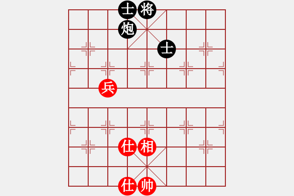 象棋棋譜圖片：fuyaozs(5段)-和-掛機(jī)而已通(7段) - 步數(shù)：150 