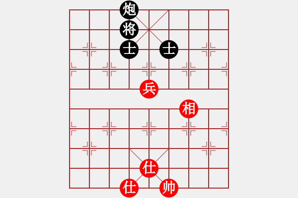 象棋棋譜圖片：fuyaozs(5段)-和-掛機(jī)而已通(7段) - 步數(shù)：180 