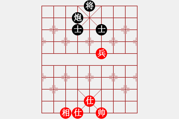 象棋棋譜圖片：fuyaozs(5段)-和-掛機(jī)而已通(7段) - 步數(shù)：190 