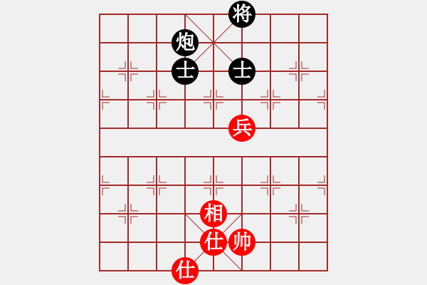 象棋棋譜圖片：fuyaozs(5段)-和-掛機(jī)而已通(7段) - 步數(shù)：210 