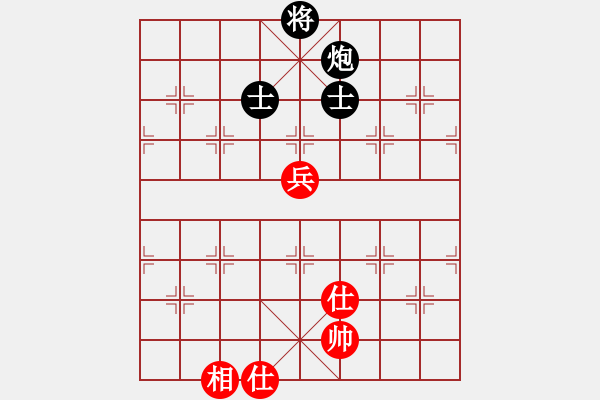 象棋棋譜圖片：fuyaozs(5段)-和-掛機(jī)而已通(7段) - 步數(shù)：220 