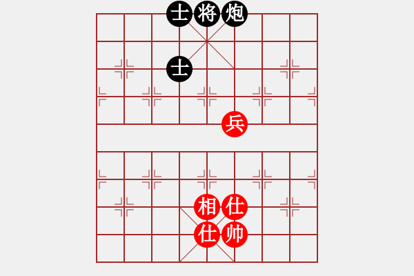 象棋棋譜圖片：fuyaozs(5段)-和-掛機(jī)而已通(7段) - 步數(shù)：230 