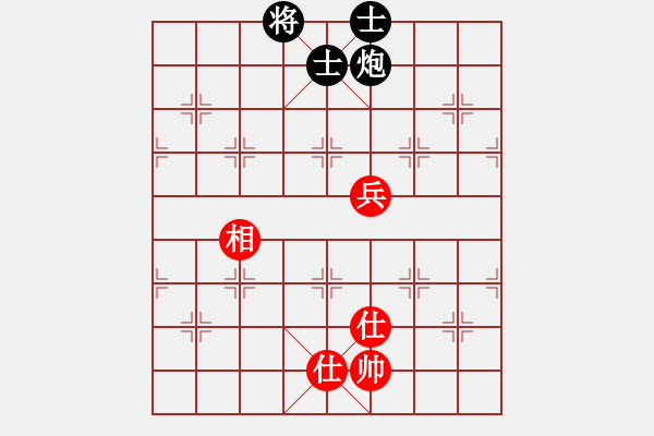 象棋棋譜圖片：fuyaozs(5段)-和-掛機(jī)而已通(7段) - 步數(shù)：260 