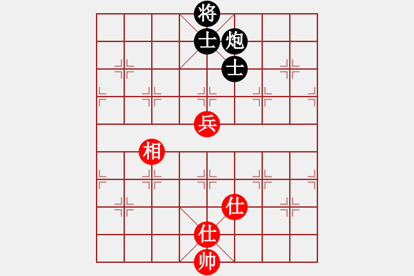 象棋棋譜圖片：fuyaozs(5段)-和-掛機(jī)而已通(7段) - 步數(shù)：270 