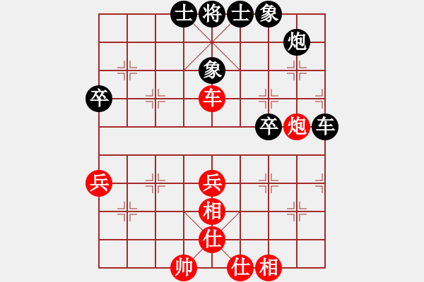 象棋棋譜圖片：fuyaozs(5段)-和-掛機(jī)而已通(7段) - 步數(shù)：60 