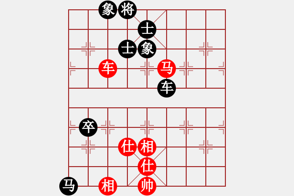 象棋棋譜圖片：五七炮對(duì)黑單提馬左橫車(chē)左邊象拐腳馬（旋風(fēng)V7.0拆棋）和棋 - 步數(shù)：110 