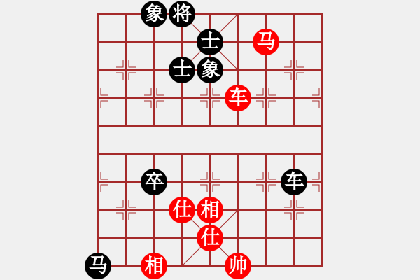 象棋棋譜圖片：五七炮對(duì)黑單提馬左橫車(chē)左邊象拐腳馬（旋風(fēng)V7.0拆棋）和棋 - 步數(shù)：120 