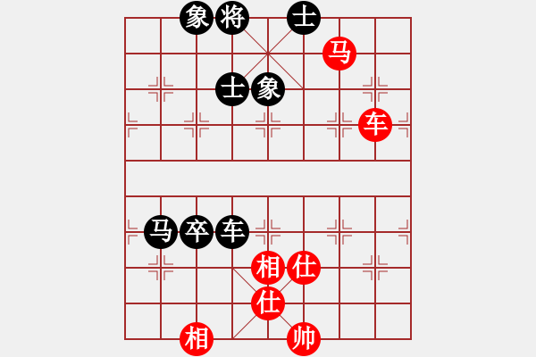 象棋棋譜圖片：五七炮對(duì)黑單提馬左橫車(chē)左邊象拐腳馬（旋風(fēng)V7.0拆棋）和棋 - 步數(shù)：130 