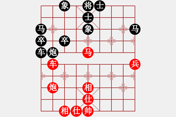 象棋棋譜圖片：五七炮對(duì)黑單提馬左橫車(chē)左邊象拐腳馬（旋風(fēng)V7.0拆棋）和棋 - 步數(shù)：60 