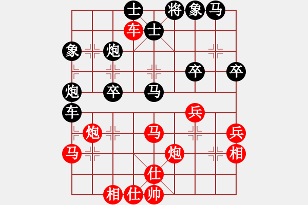 象棋棋譜圖片：五七炮進(jìn)三兵對(duì)屏風(fēng)馬黑飛左象(二)和棋 - 步數(shù)：50 