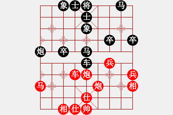 象棋棋譜圖片：五七炮進(jìn)三兵對(duì)屏風(fēng)馬黑飛左象(二)和棋 - 步數(shù)：60 