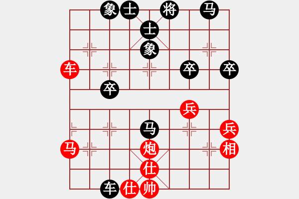 象棋棋譜圖片：五七炮進(jìn)三兵對(duì)屏風(fēng)馬黑飛左象(二)和棋 - 步數(shù)：70 