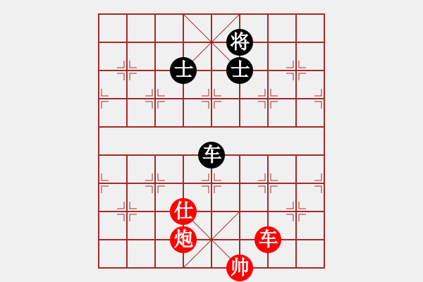 象棋棋譜圖片：車炮仕對(duì)車士象6 - 步數(shù)：0 