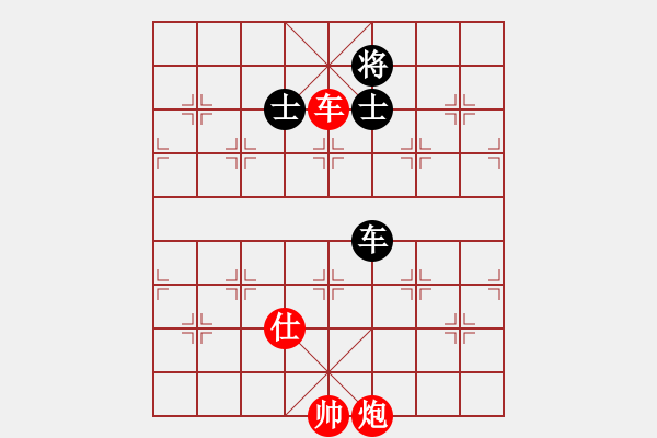 象棋棋譜圖片：車炮仕對(duì)車士象6 - 步數(shù)：33 