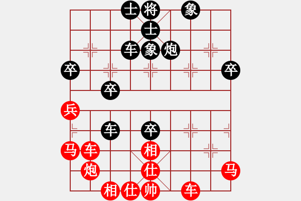 象棋棋譜圖片：bbboy002-VS- 1934Q 小魚[-] - 步數(shù)：50 