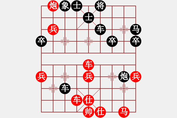 象棋棋譜圖片：【非凡華彩】精英々風(fēng) 負(fù) 南天☆1號 - 步數(shù)：60 