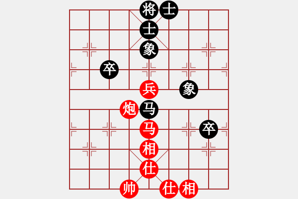 象棋棋譜圖片：哈哈[1245437518] -VS- 老大不小。[1076948124] - 步數(shù)：110 