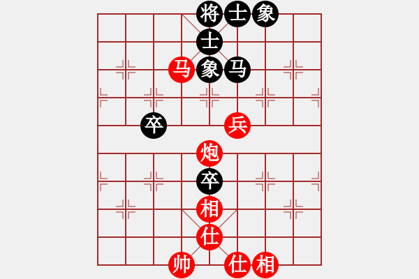 象棋棋譜圖片：哈哈[1245437518] -VS- 老大不小。[1076948124] - 步數(shù)：127 