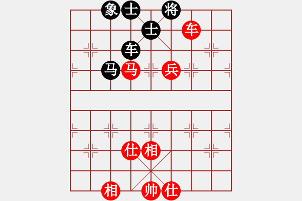 象棋棋谱图片：赵国荣 先和 李雪松 - 步数：130 