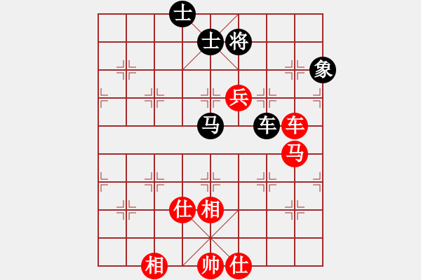 象棋棋谱图片：赵国荣 先和 李雪松 - 步数：160 