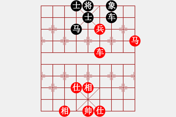 象棋棋谱图片：赵国荣 先和 李雪松 - 步数：170 