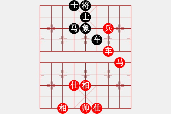 象棋棋谱图片：赵国荣 先和 李雪松 - 步数：180 