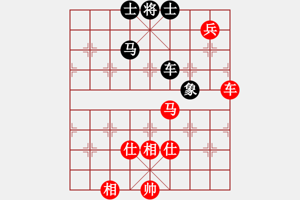 象棋棋谱图片：赵国荣 先和 李雪松 - 步数：220 