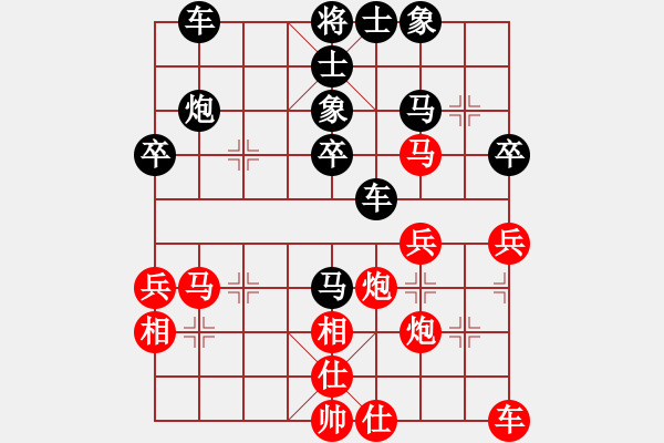 象棋棋譜圖片：老魏[1245437518] -VS- 結(jié)伴而行[2531877095] - 步數(shù)：40 