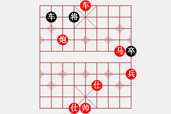 象棋棋譜圖片：dejbgyxbcx(8段)-勝-攻擊的藝術(shù)(月將) - 步數(shù)：120 