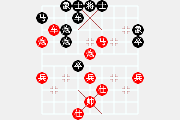 象棋棋譜圖片：dejbgyxbcx(8段)-勝-攻擊的藝術(shù)(月將) - 步數(shù)：60 