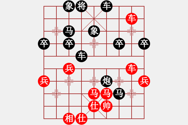 象棋棋譜圖片：《學(xué)習(xí)大師后手》中炮橫車正馬破過宮炮左車巡河右炮巡河（紅平炮打車黑進炮打車） - 步數(shù)：48 