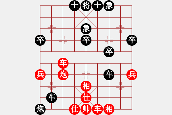 象棋棋譜圖片：2015.5河南棋協(xié)杯10周錦俊先負幺毅 - 步數：60 