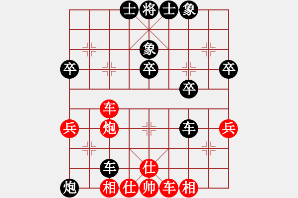 象棋棋譜圖片：2015.5河南棋協(xié)杯10周錦俊先負幺毅 - 步數：62 