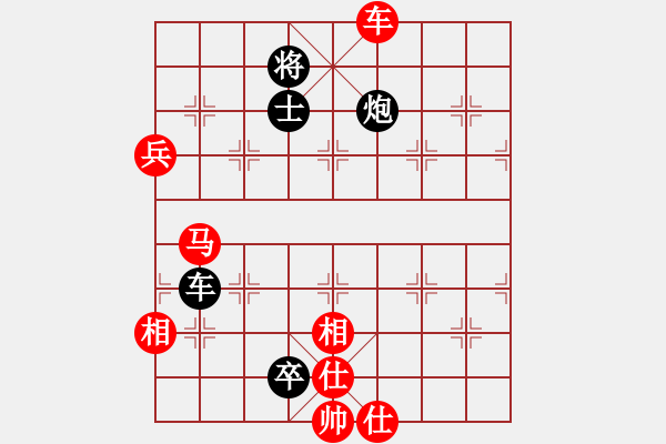 象棋棋譜圖片：42卒底跑鄭伙添施鬼手 - 步數(shù)：120 