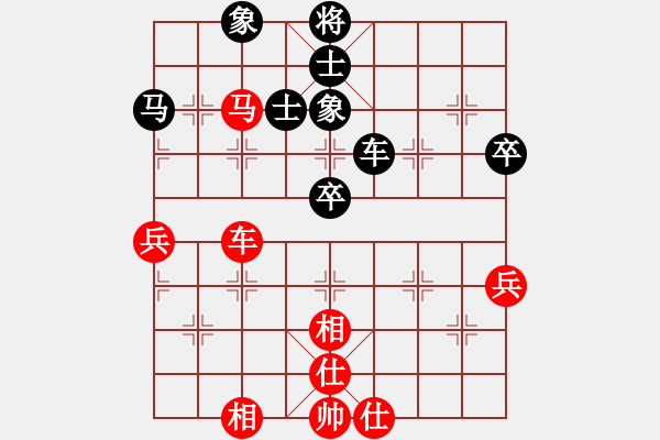象棋棋谱图片：chuanyuan(电神)-和-散散步(风魔) - 步数：60 
