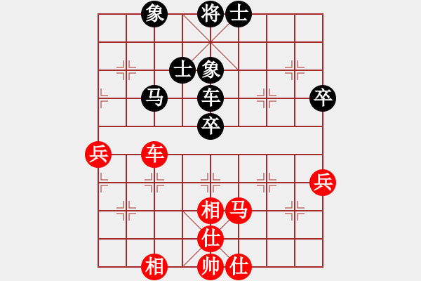 象棋棋谱图片：chuanyuan(电神)-和-散散步(风魔) - 步数：83 