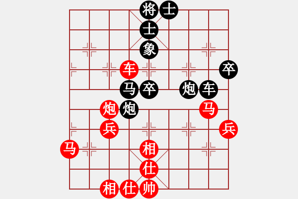 象棋棋譜圖片：弈網(wǎng)情深(天罡)-負-看人下棋(5f) - 步數(shù)：60 