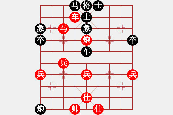 象棋棋譜圖片：閑敲-落花VS倚天高手(2015 4 28) - 步數(shù)：49 