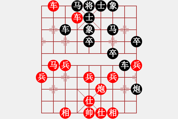 象棋棋譜圖片：gjeo(9星)-勝-多少年以后(9星) - 步數(shù)：50 